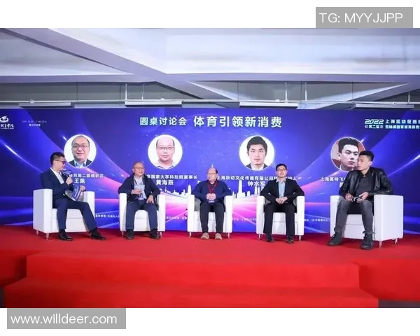 体育科技创新驱动运动训练与健康管理融合发展新模式探讨 体育科技创新驱动运动训练与健康管理融合发展新模式探讨