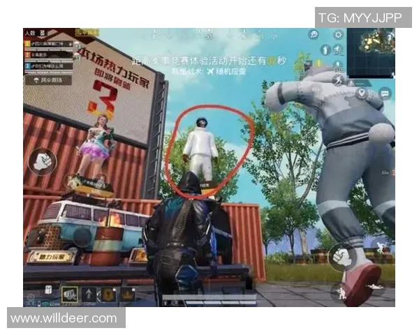 和平精英战术分析:EDG中路突破策略的深度解读与启示 和平精英战术分析:EDG中路突破策略的深度解读与启示