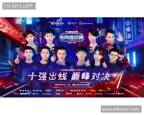 刘芳独家分享CSGO游戏心得与技巧助你提升竞技水平