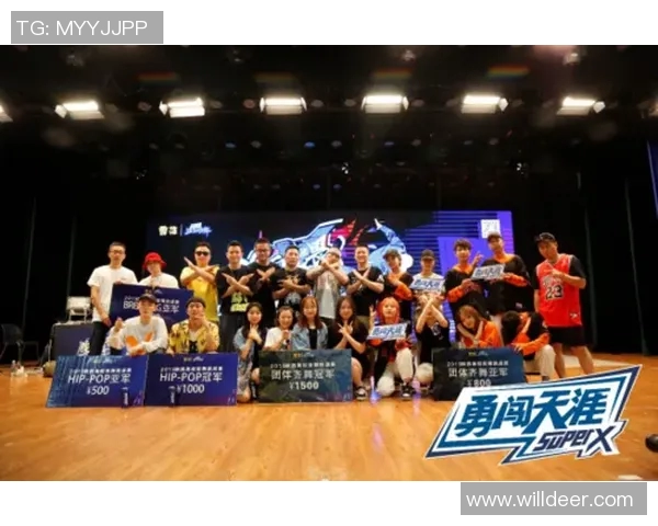 西安街舞队与重庆街舞队实力对比赛后分析与总结