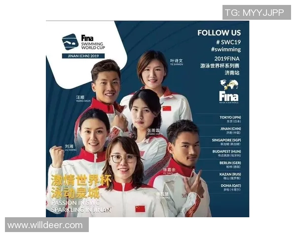 竞技赛场风云再起：跨界对决引领全新赛事潮流，聚焦全球顶级选手对抗