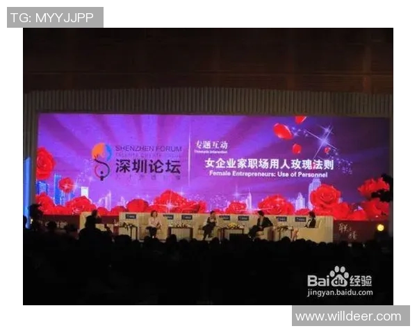 北京乒乓球队的团队协作精神与成功之道探讨 北京乒乓球队的团队协作精神与成功之道探讨