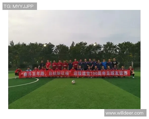 李秀英的足球人生深度对话:从草根到巅峰的奋斗与梦想 李秀英的足球人生深度对话:从草根到巅峰的奋斗与梦想