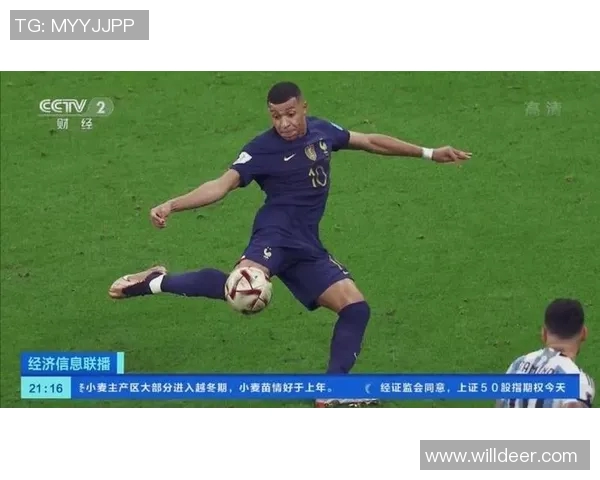 全球足球明星身价排名揭晓谁是当今足坛的顶级球员