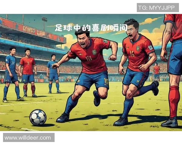 印尼足球明星们的搞笑瞬间合集让你捧腹大笑不止 印尼足球明星们的搞笑瞬间合集让你捧腹大笑不止